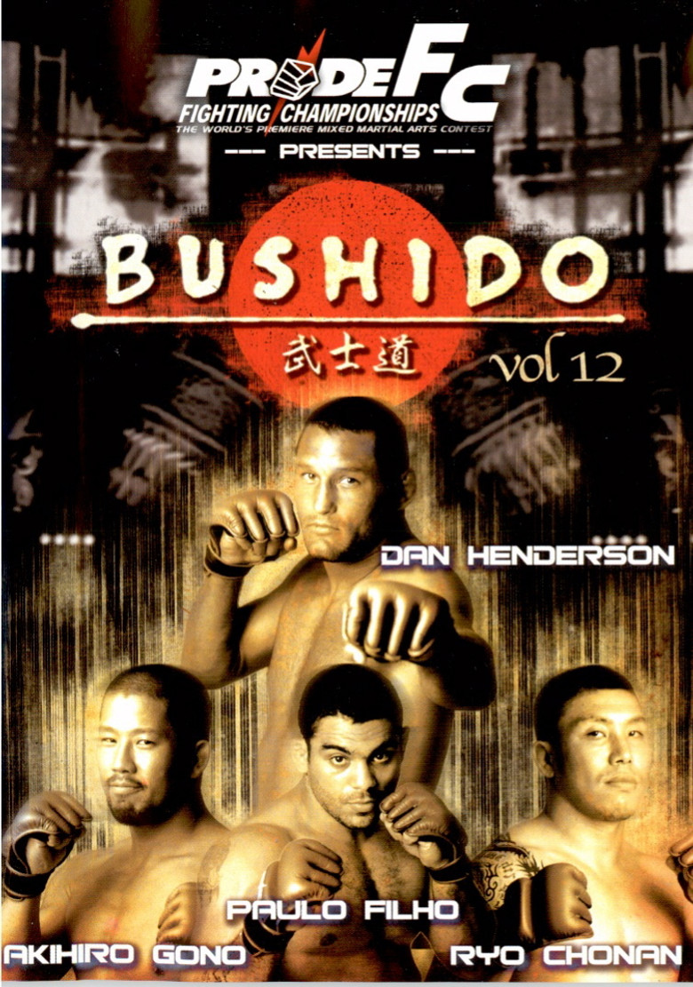 Pride Bushido 12 poster background