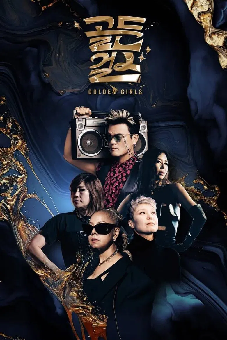 Golden Girls poster background