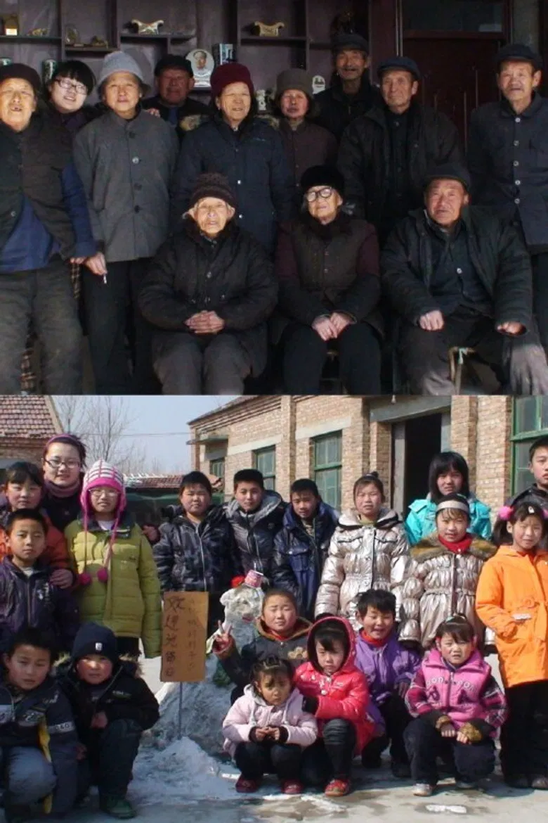 Satiated Village poster background