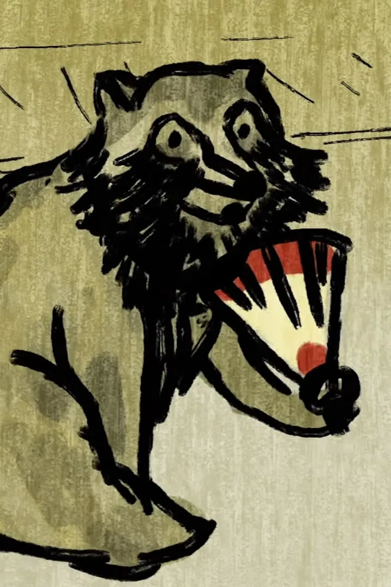 The Japanese myth of the trickster raccoon poster background