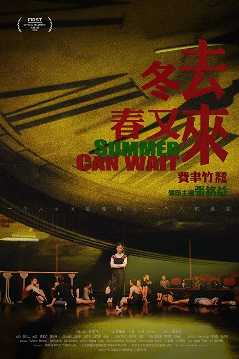 Summer Can Wait poster background