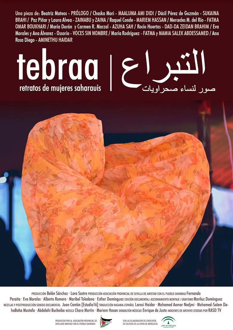 Tebraa, portraits of Sahrawi women poster background