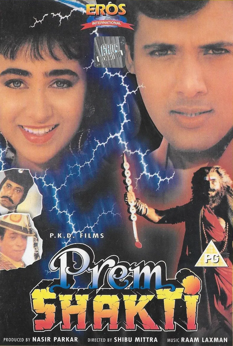 Prem Shakti poster background
