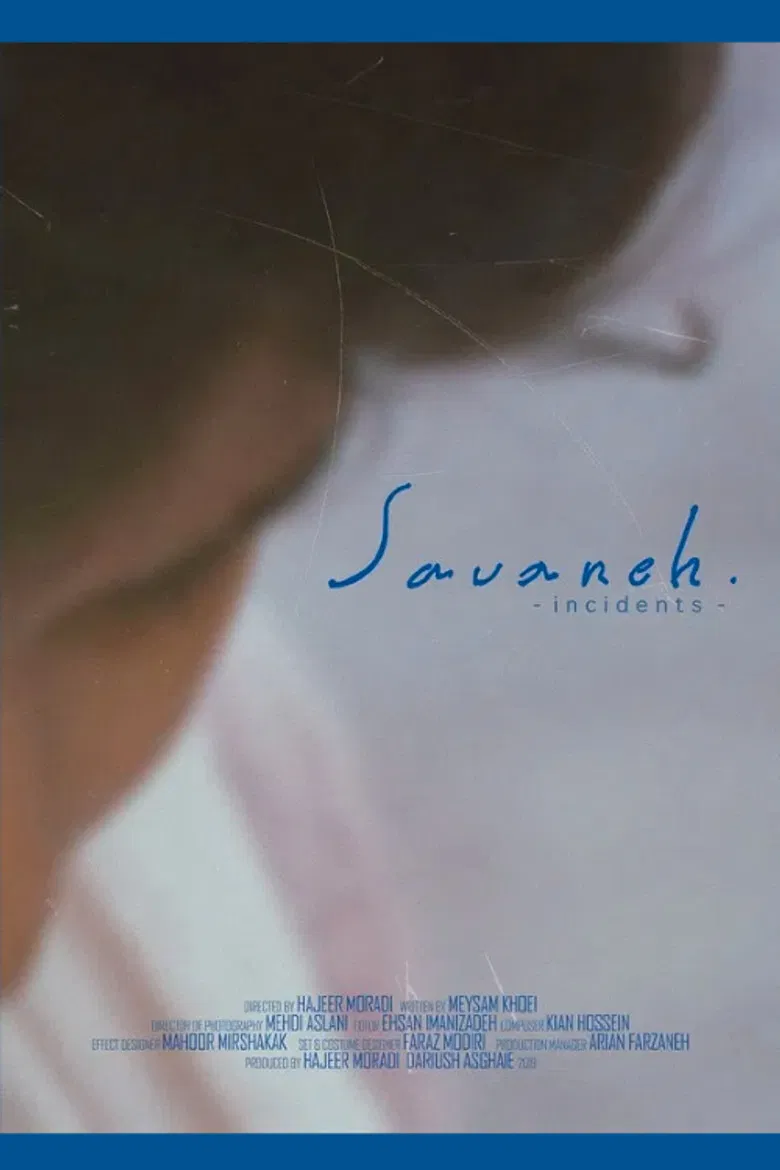 Incidents poster background