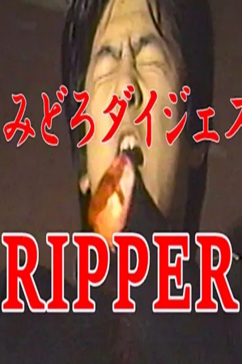 Ripper poster background