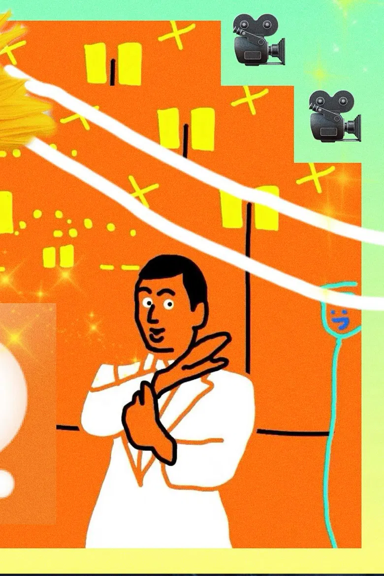 Croûte-Mousse poster background