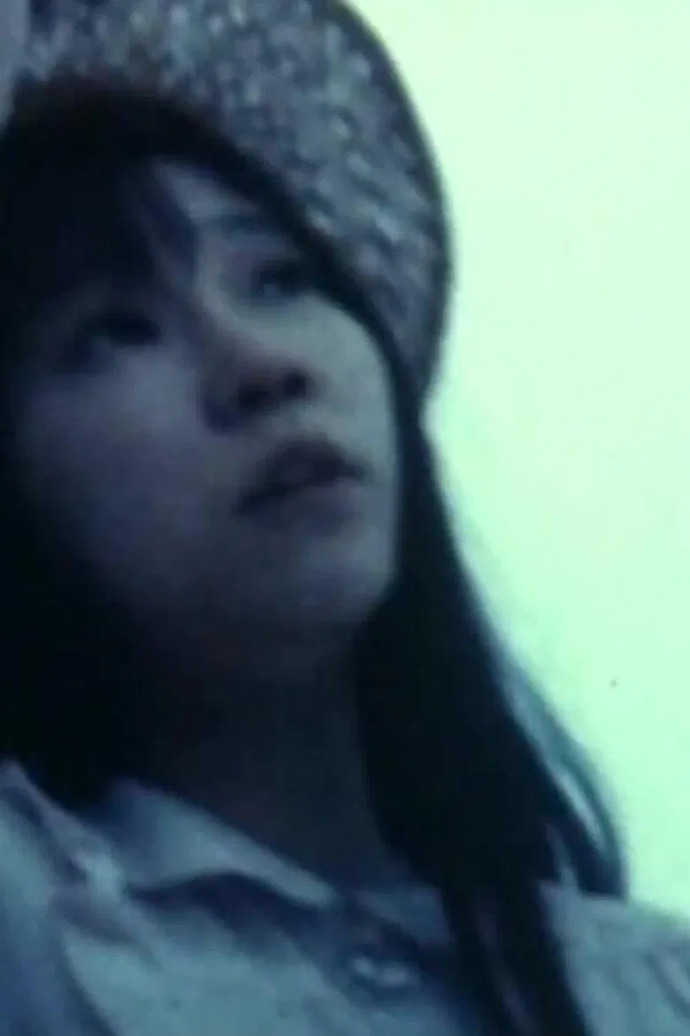 PATINKO poster background