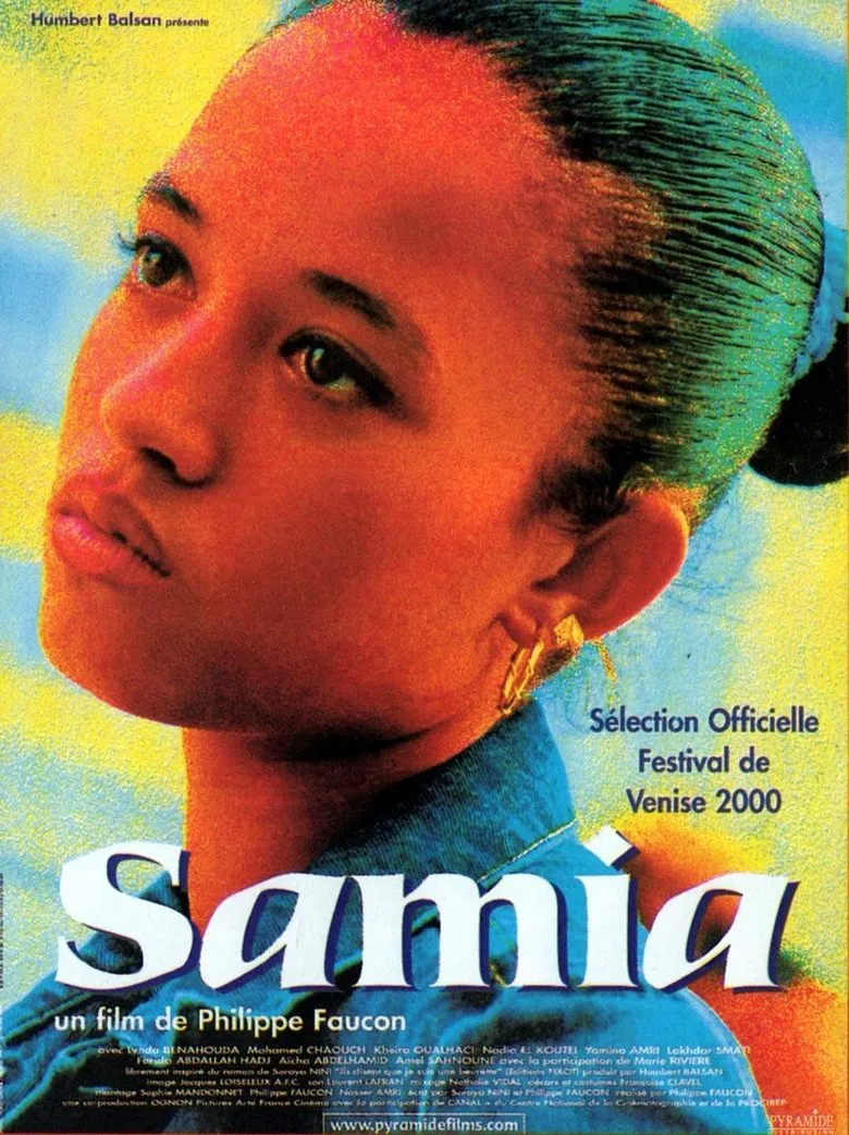 Samia poster background