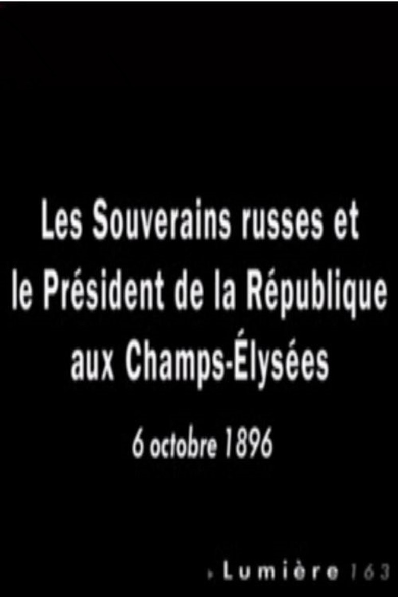 Paris: Les souverains russes et le président de la République aux Champs-Élysées poster background