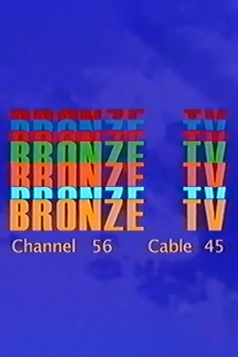 Bronze TV Channel 56 8/17/23 poster background