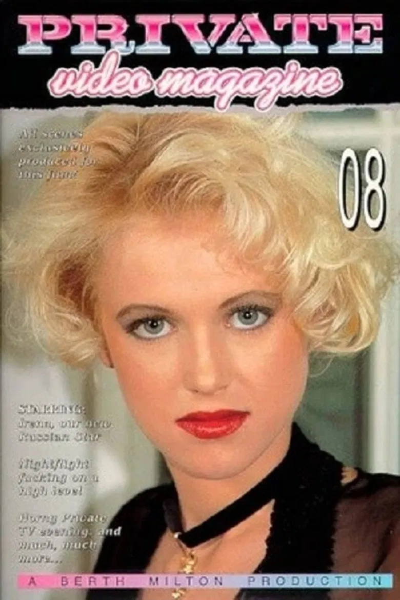 Private Video Magazine 8 poster background