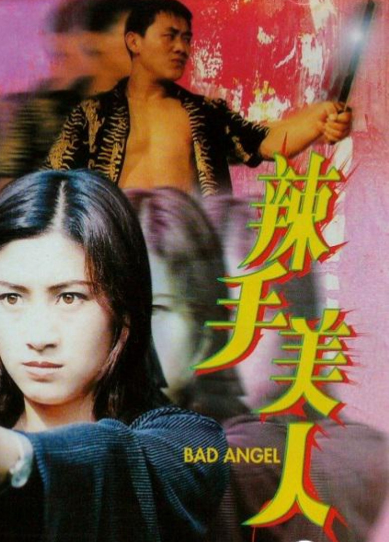 Bad Angel poster background