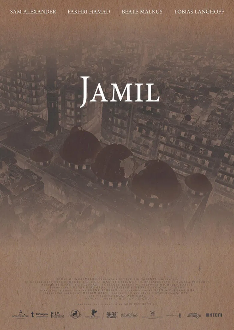 Jamil poster background
