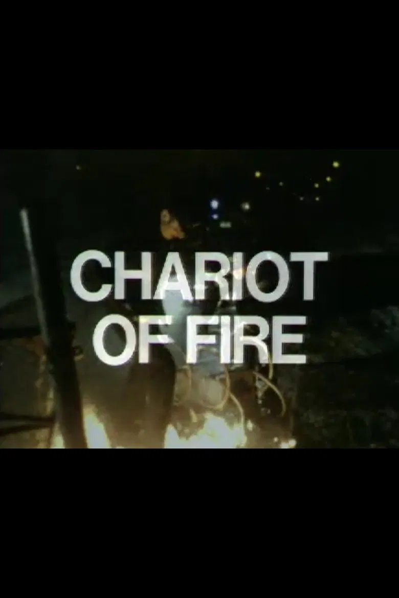 Chariot of Fire poster background