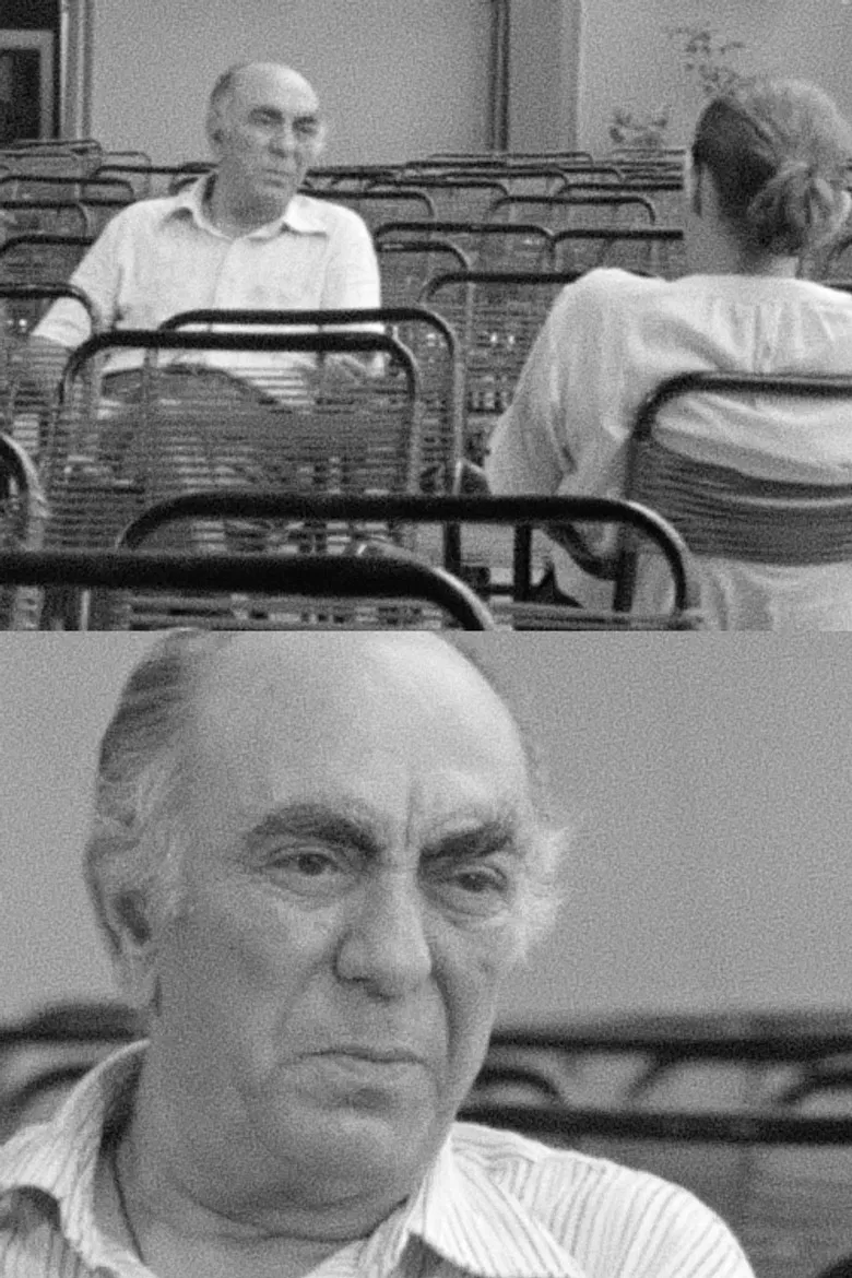 Behind the Curtain: Dionysis Papagiannopoulos poster background