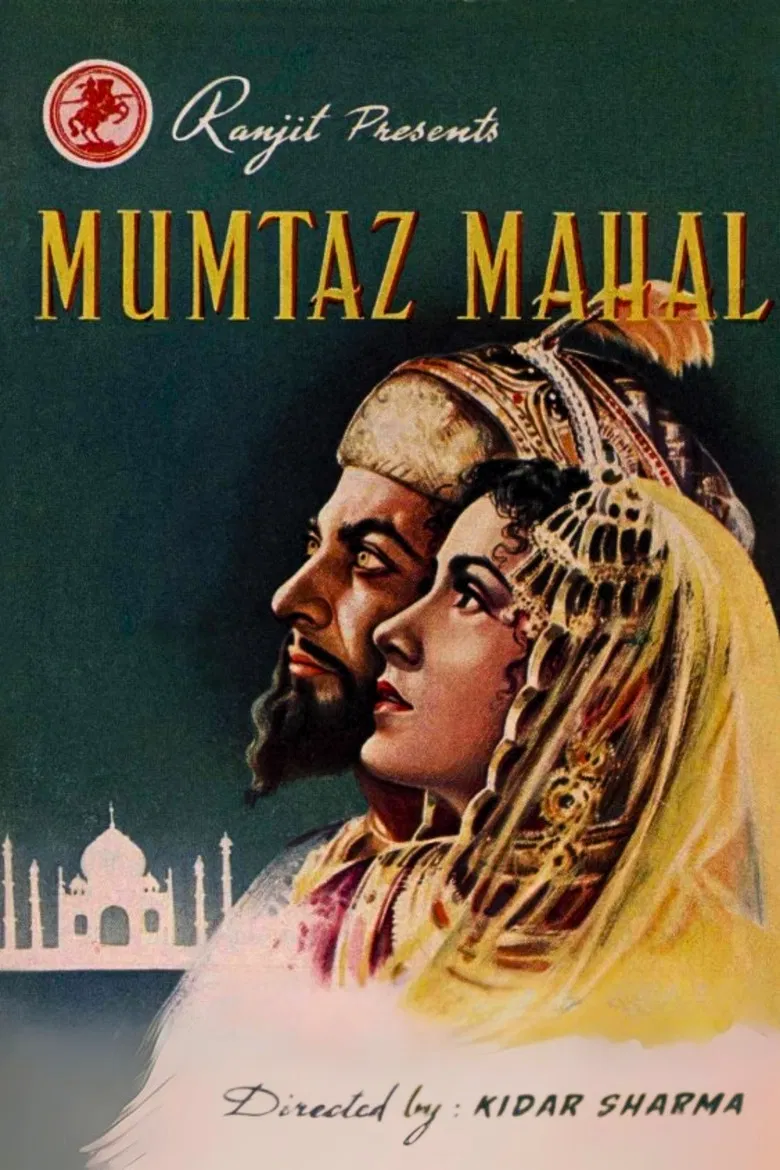 Mumtaz Mahal poster background