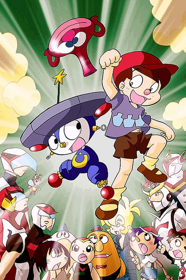 Wonderful Tatsunoko Land poster background