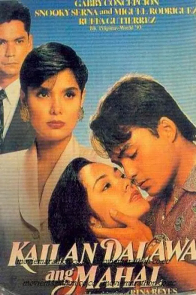 Kailan Dalawa Ang Mahal poster background