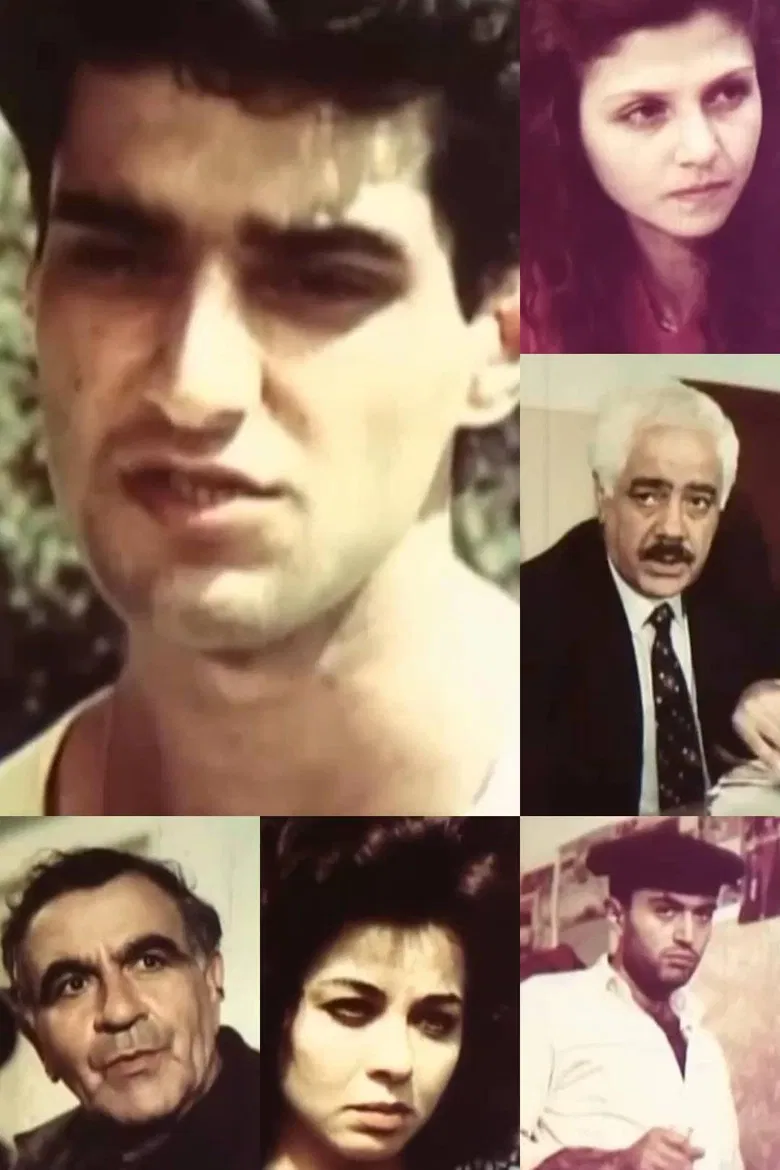 Trap poster background