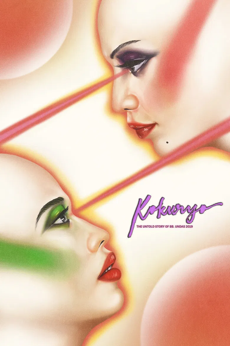 Kokuryo: The Untold Story of Bb. Undas 2019 poster background