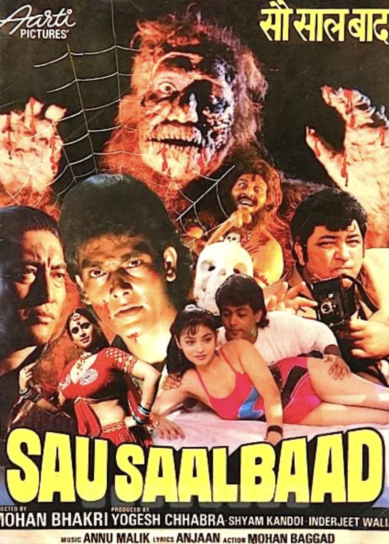 Sau Saal Baad poster background
