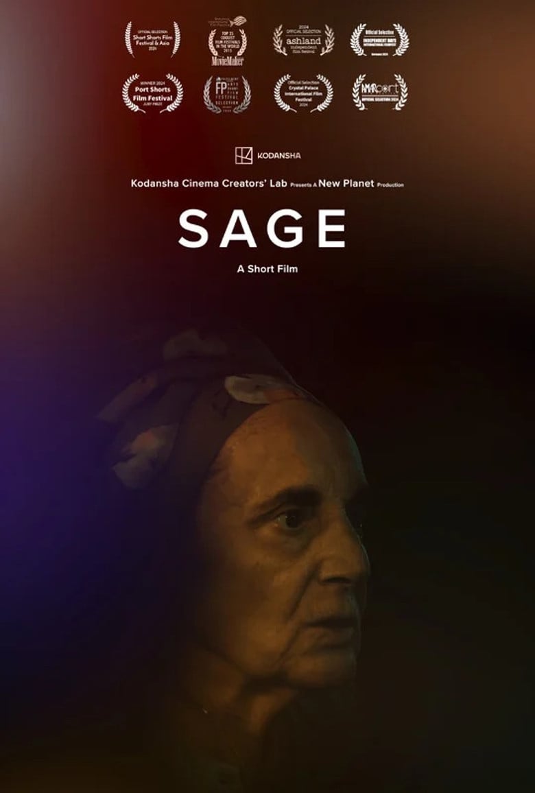 Sage poster background