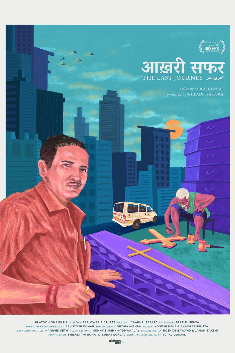 The Last Journey poster background