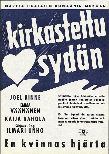 Kirkastettu sydän poster background