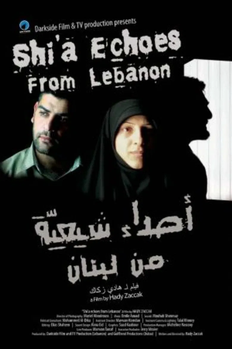 Shi'a Echoes from Lebanon poster background