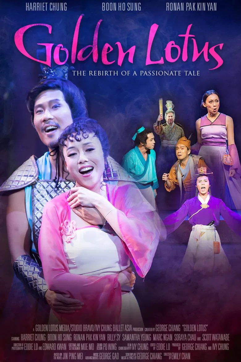 Golden Lotus poster background