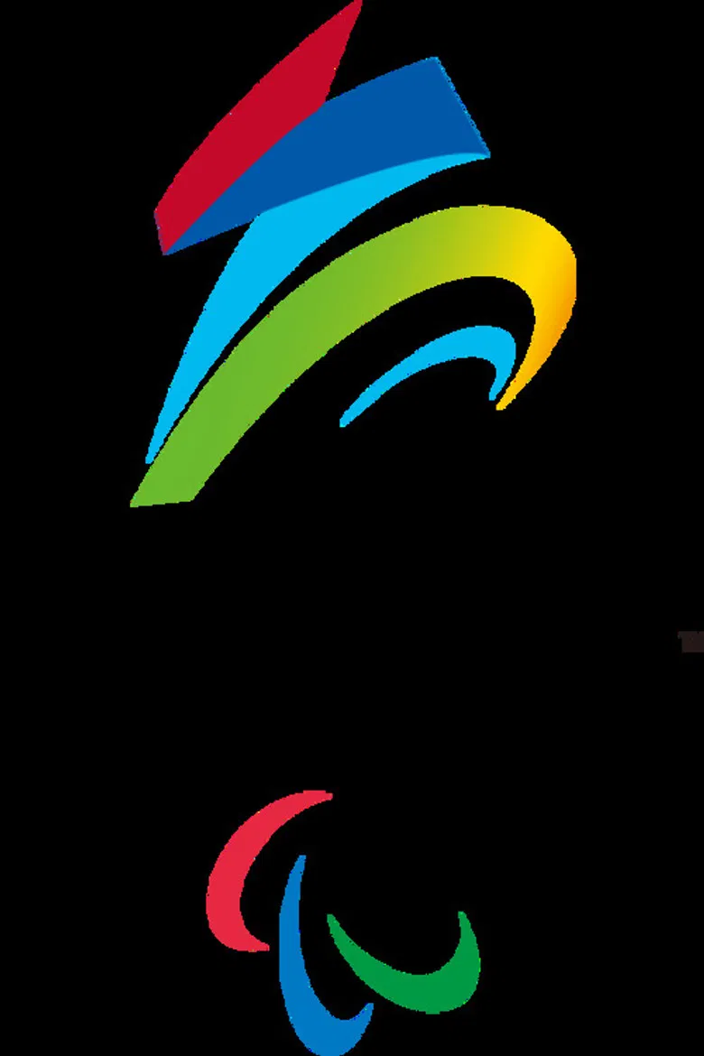 Beijing 2022 Winter Paralympics Opening Ceremony poster background