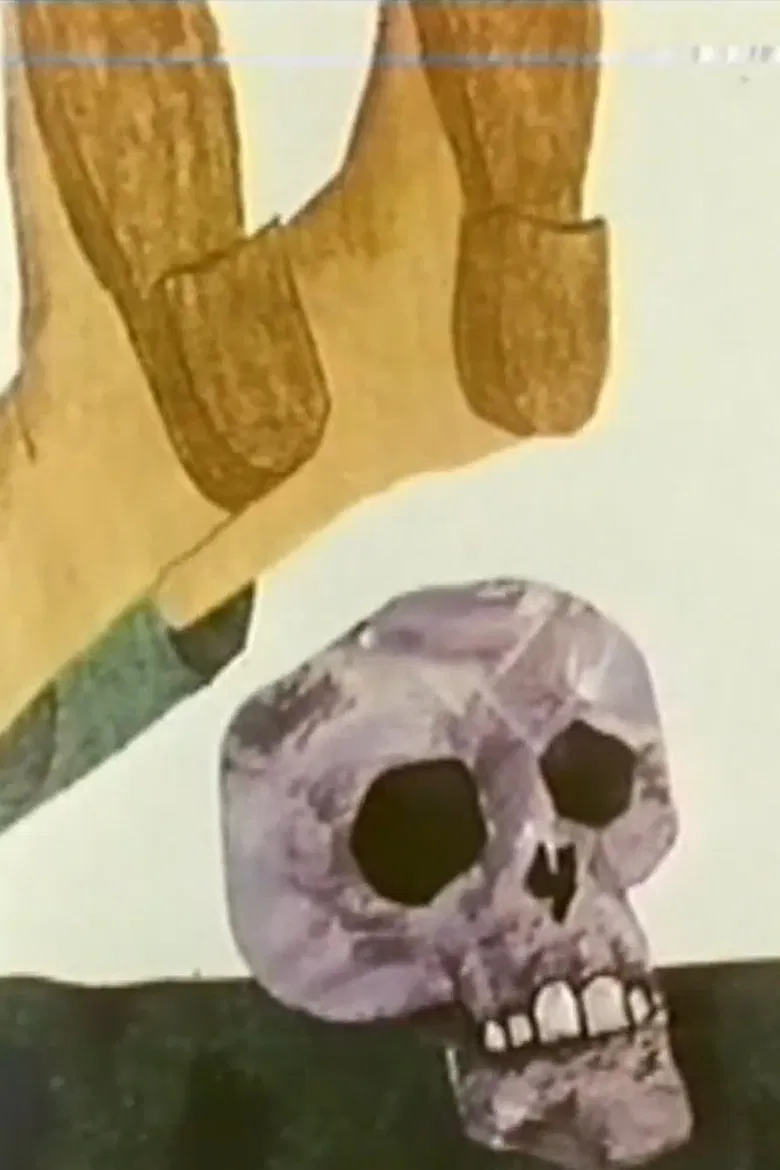 The Youth Who Wanted to Shiver poster background