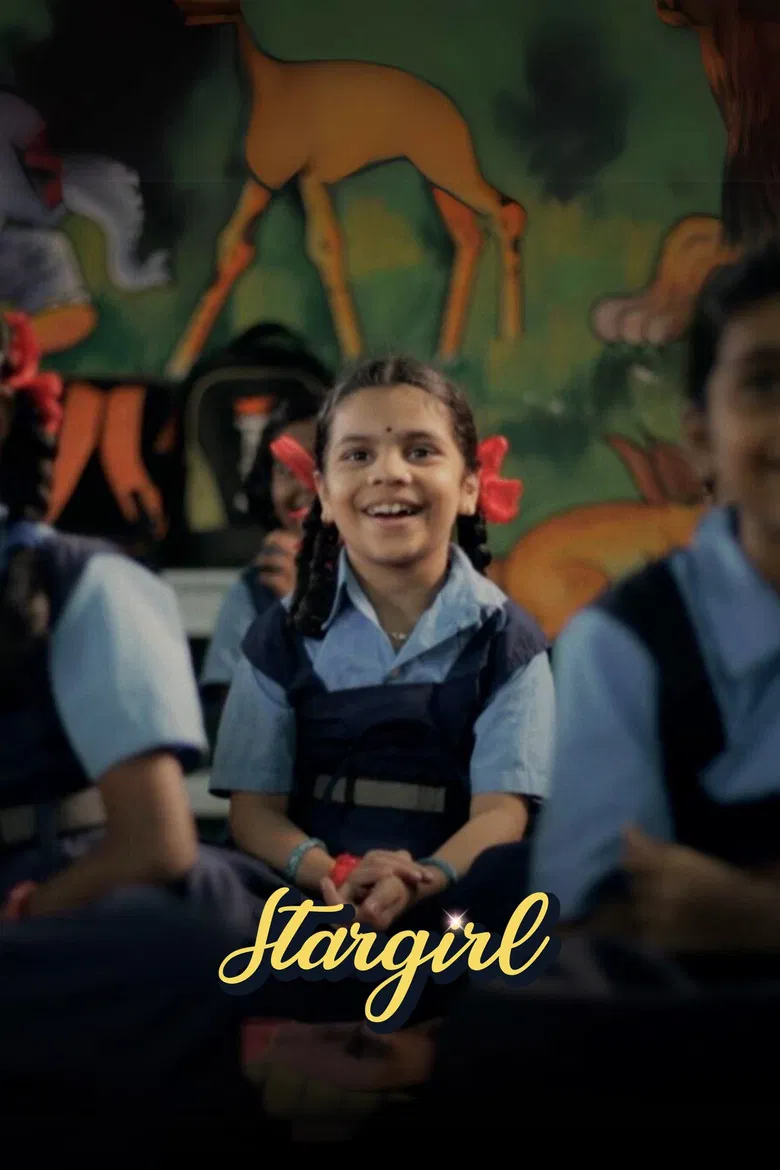 Stargirl poster background