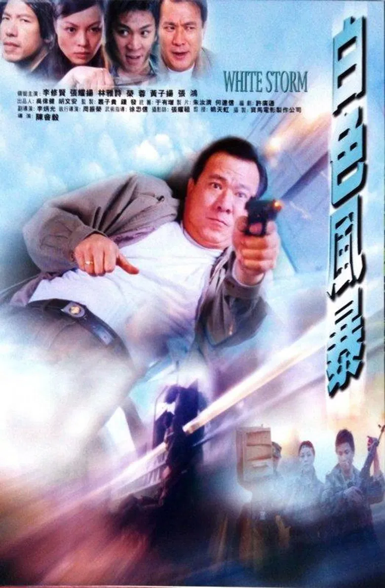 White Storm poster background