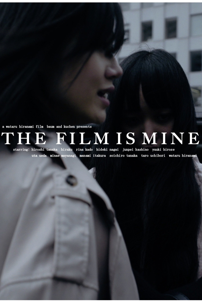 THE FILM IS MINE poster background