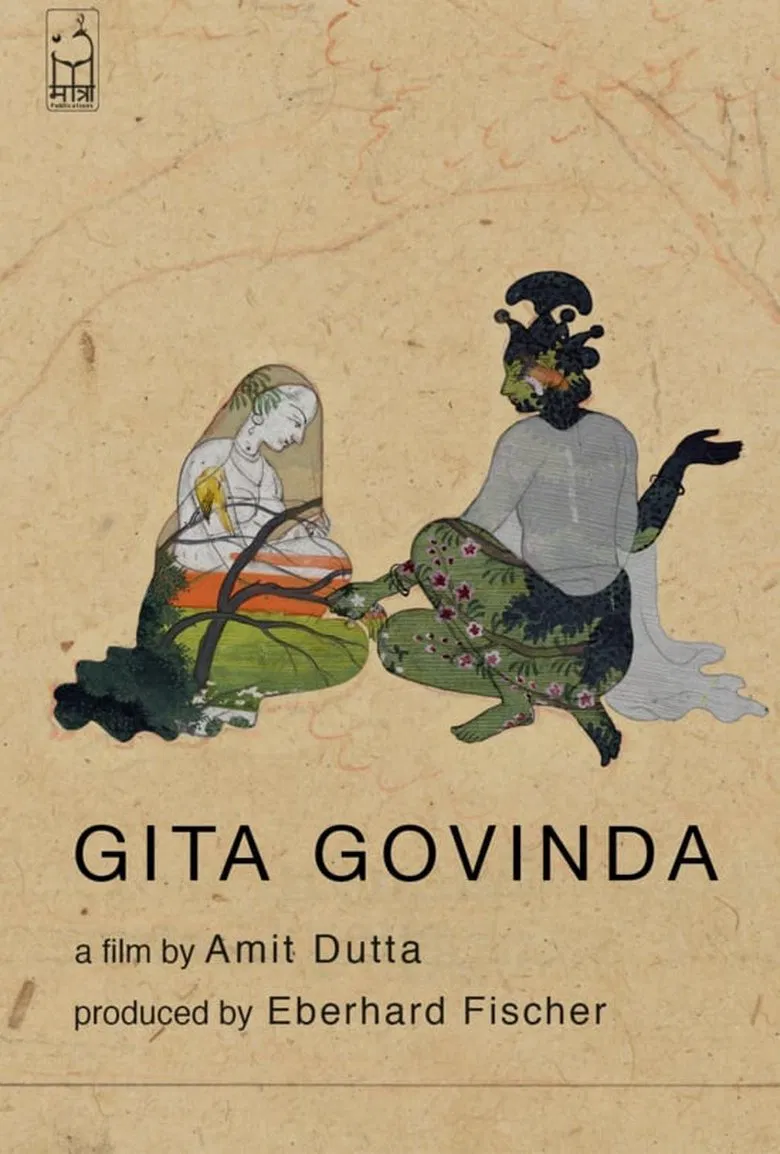 Gita Govinda poster background