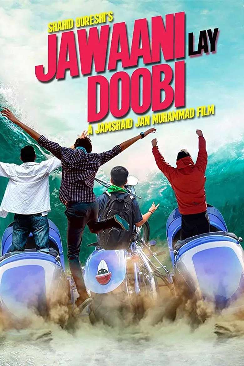 Jawaani Lay Doobi poster background