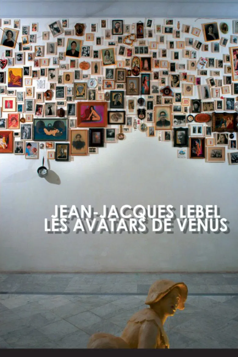 Monument à Félix Guattari poster background