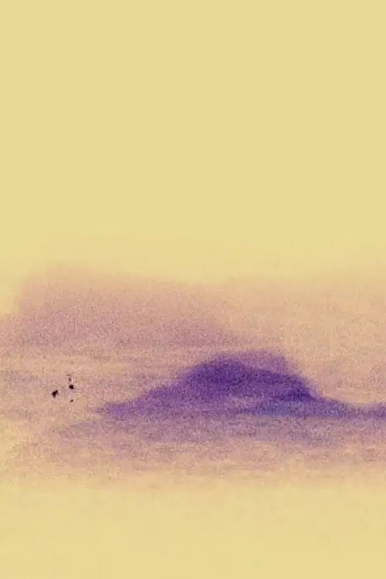 Oaxaca Tohoku poster background