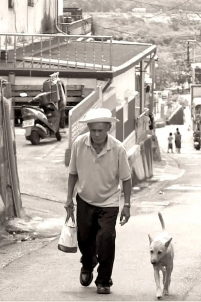 32 Km - 60 Years poster background