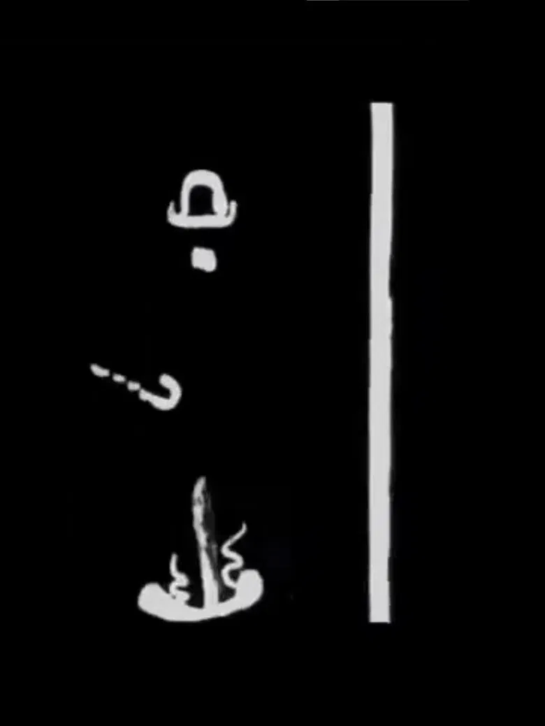 Chaplin Test poster background