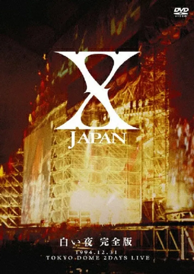 X Japan - Shiroi Yoru poster background