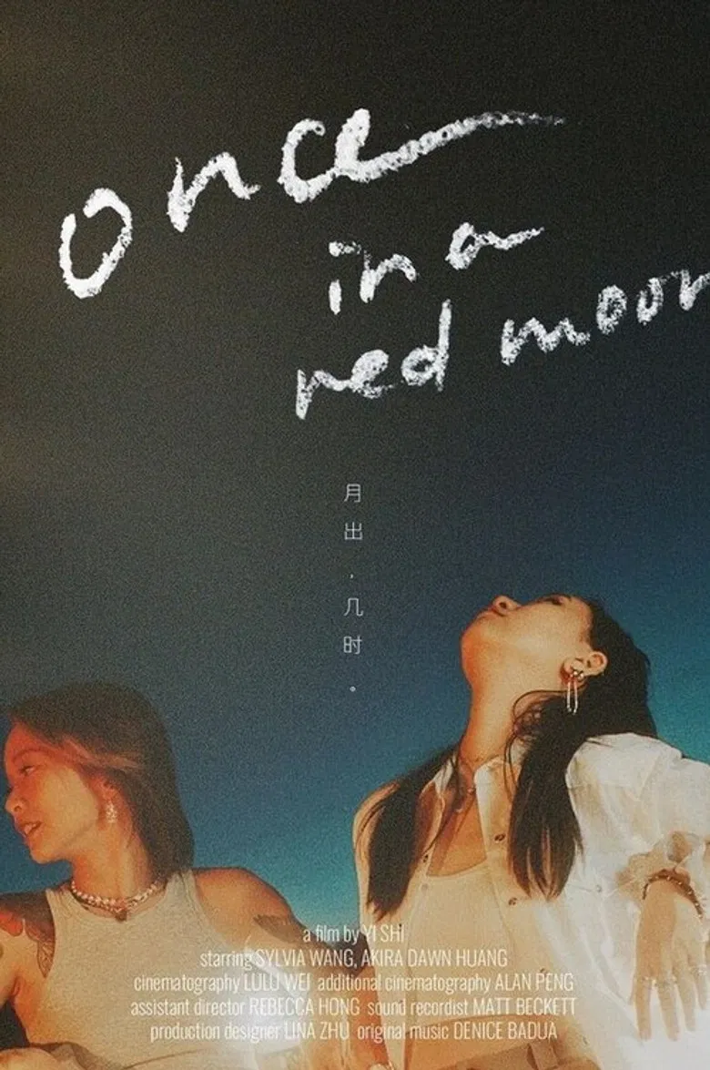 Once in a Red Moon poster background
