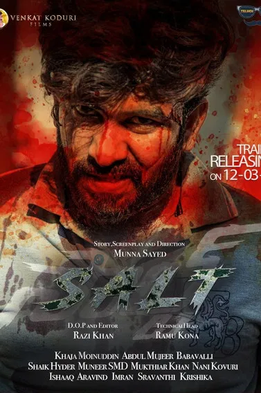 Salt poster background