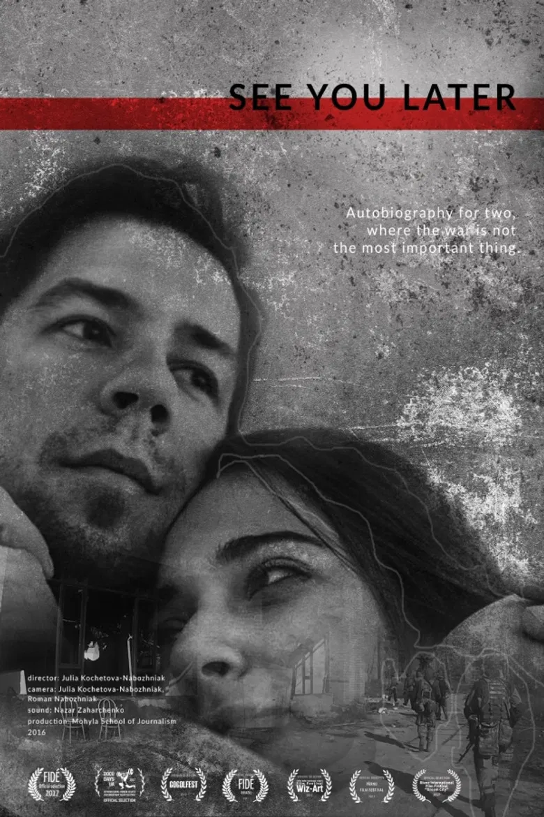 See You Later poster background