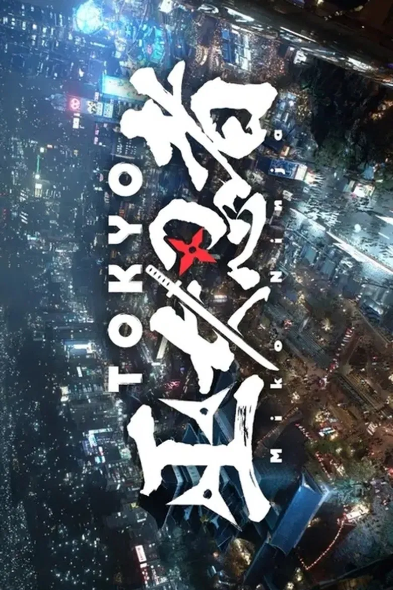 TOKYO Miko Ninja poster background
