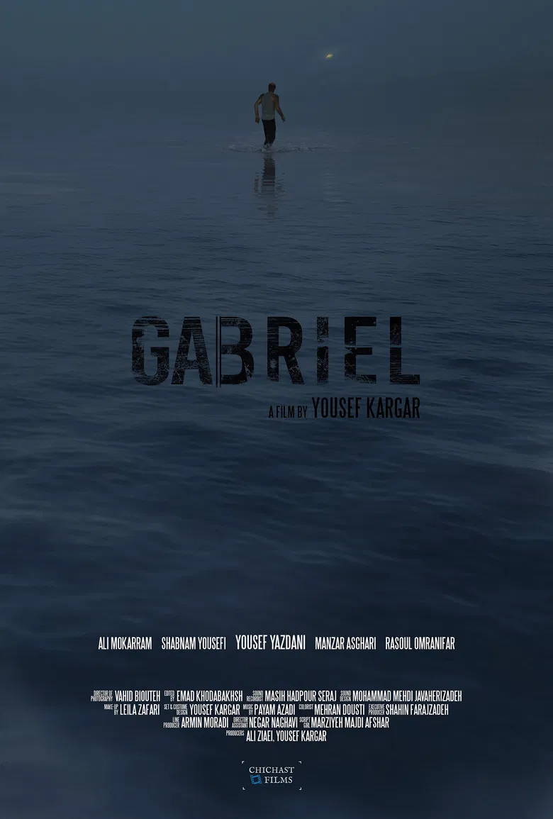 Gabriel poster background