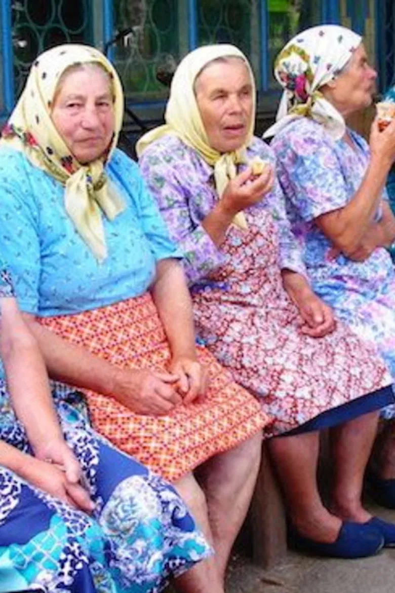 Ukrainian Time Machine poster background