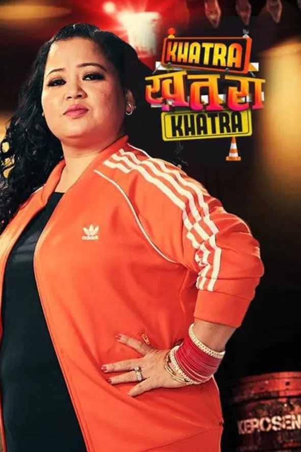 Khatra Khatra Khatra poster background