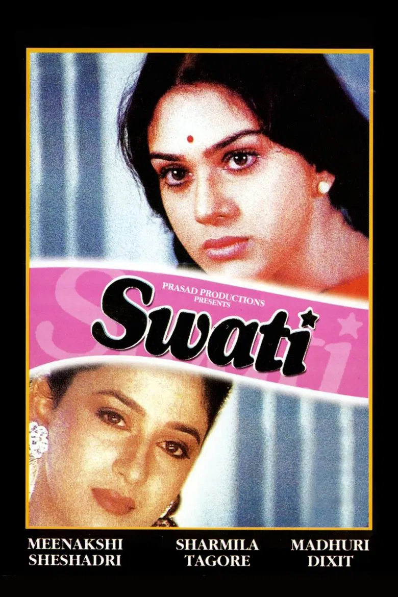 Swati poster background